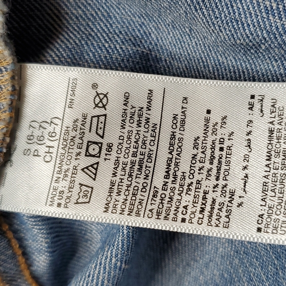 Old Navy Denim Jean Jacket - Picture 6 of 7